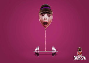 雀巢咖啡飲品創意平面廣告設計與軟件開發策略分享