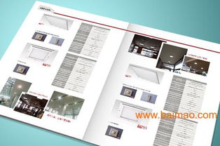 深圳產(chǎn)品資料與畫冊設(shè)計印刷及軟件開發(fā)服務(wù)